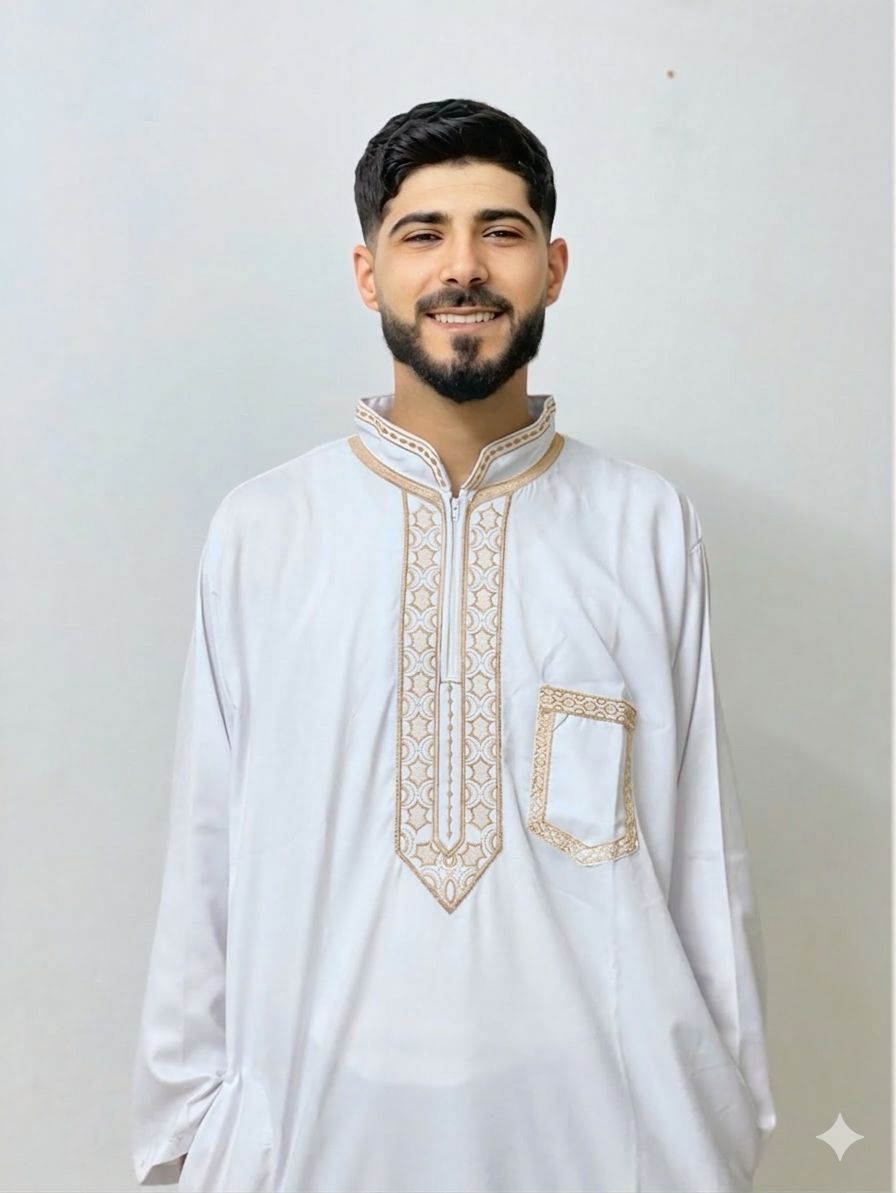 قميص الرقي