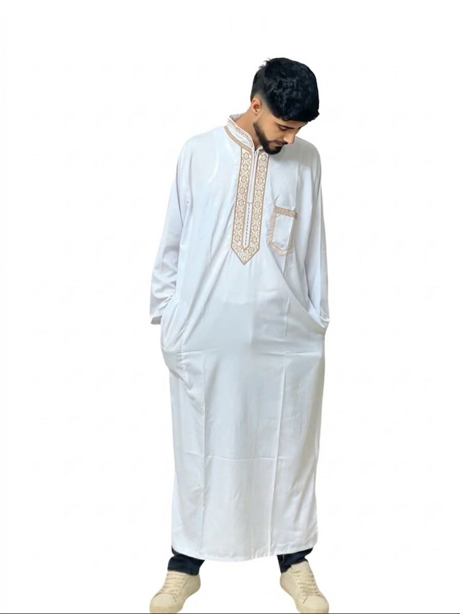 قميص الرقي